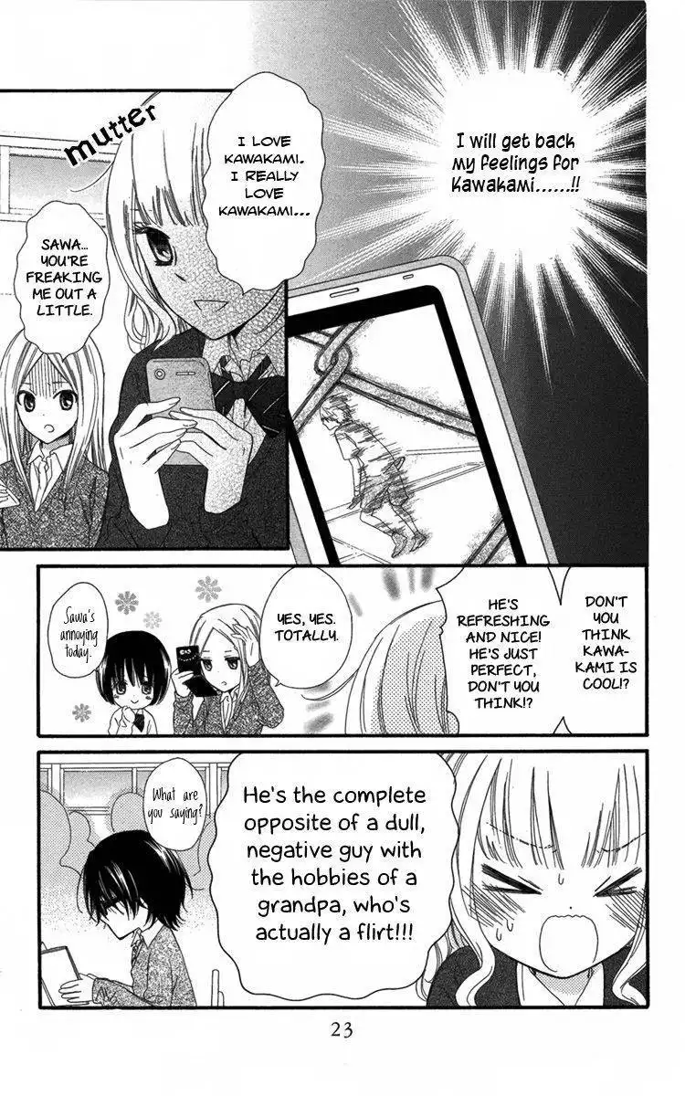 Megane no Incubus-kun Chapter 1 28